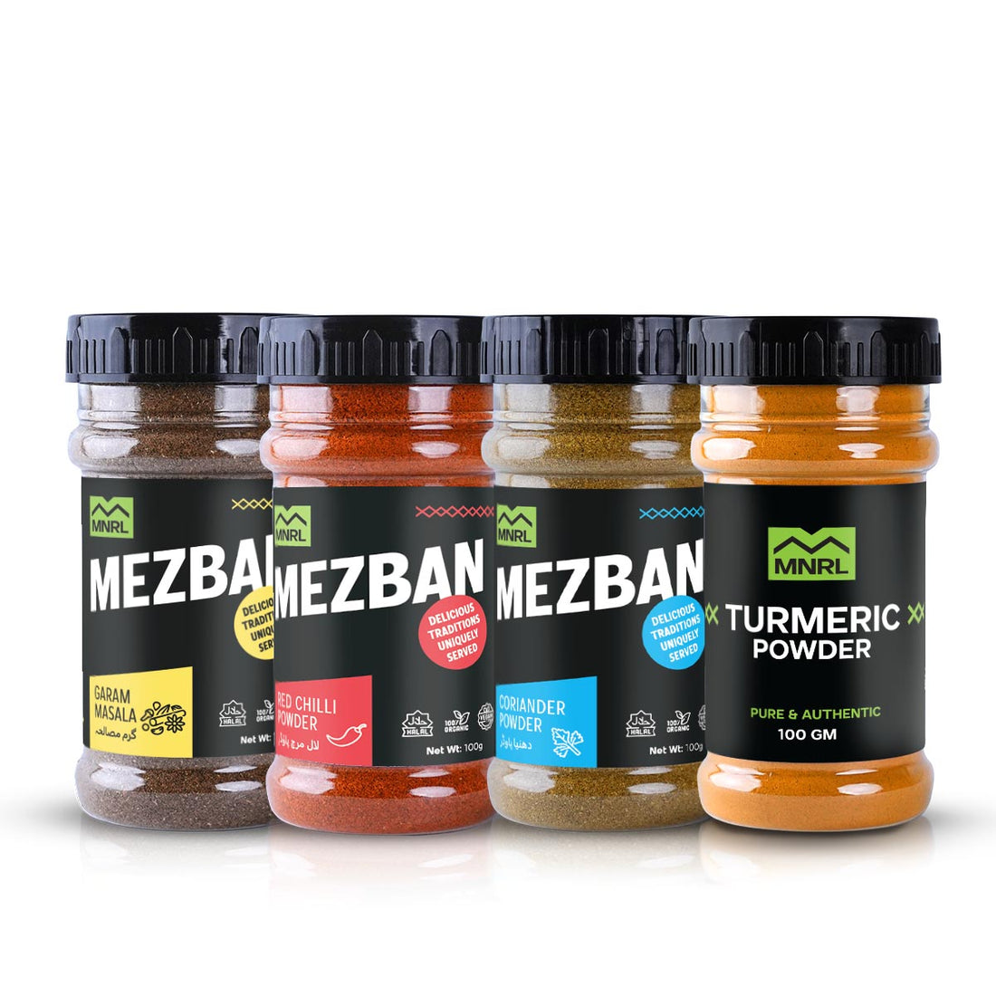 Bundle of 4 -- Red Chilli, Garam Masala, Coriander & Turmeric Powder