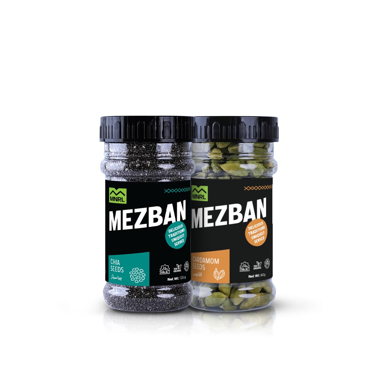 Bundle of 2 -- Chia Seeds and Cardamom Pods