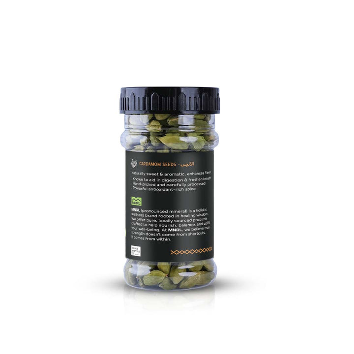 Mezban by MNRL – 60g 8mm Premium Green Cardamom سبز الائچی